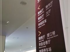 -成都锦城原舍酒店(锦里武侯祠店)