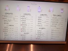 -风吟仟茶(河街店)