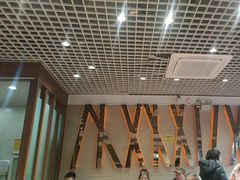 -鸿毛饺子(紫竹桥店)