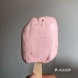 配料表干净的果酱奶油冰糕