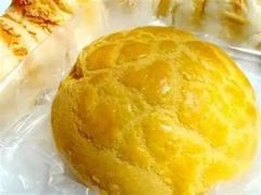 -BreadTalk面包新语·烘焙蛋糕(金光华广场店)