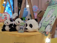-友谊阳光城(金贸街道店)