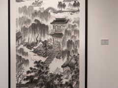 -天津美术学院-校史馆