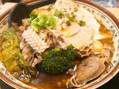 -Hi Joopo Hot Pot 吉阿婆麻辣烫