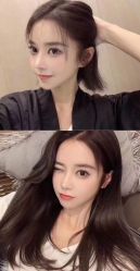 点击看大图 -3AM HAIR SALON烫发染发接发