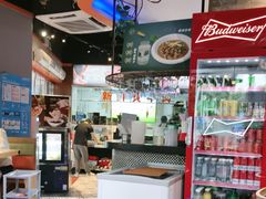 -三毛牛肉店(福强店)