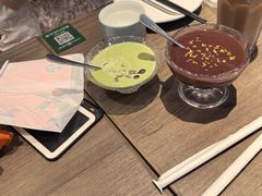 -添好运(武商MALL店)