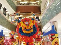 -金光华广场