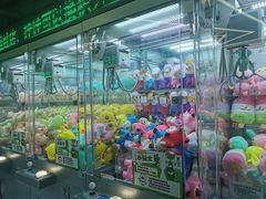 -幻物社(万象天地店)