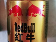 红牛功能饮料-大象厨房(重庆道店)