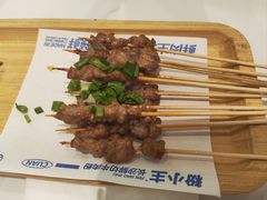 -粉小主·贵州酸汤牛肉粉(南京仙林金鹰店)