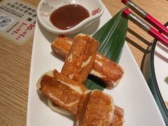 -阿吾罗·月咏精致日料(港汇恒隆广场店)