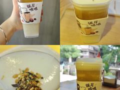 -炖物24章·顺时轻养茶(杭州大厦店)