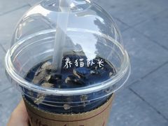 焦糖冷萃冰咖啡-COSTA COFFEE(济南振华商厦店)