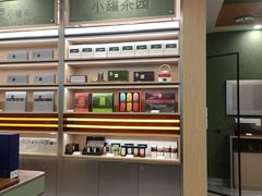 -小罐茶(济南恒隆广场店)