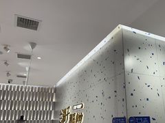 -兰湘子·湘菜小炒(南京江宁万达店)