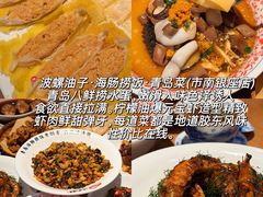 -郑庄脂渣海鲜楼(九水路店)