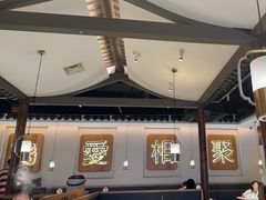 -周渝食惦酸菜鱼(青浦店)