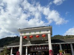 -福建土楼(南靖)景区