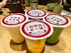 -高嗲嗲·现炒下饭菜(石鼓路店)