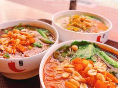 -尕记锅魁酸辣粉(汇聚LIFE店)