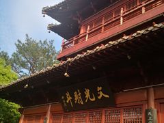 -梦姑塘文化公园