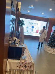 -苏亚医美·高端注射明星整形机构