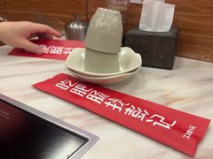 -彭记铁锅肥肠(东四总店)