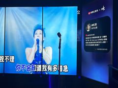 -纯K(打浦桥店)