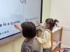 -英孚教育青少儿(南海桂城中心)