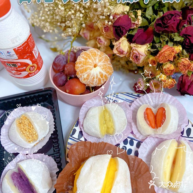 深圳探店|香甜软糯的长洲糯米糍终于来深了‼️