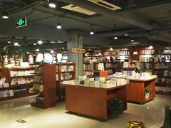 -新华书店(印象城店)