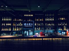 -陌上花儿·音乐西餐吧(和平店)