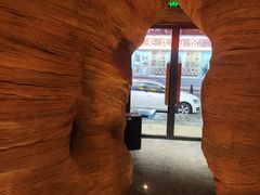 -野人串吧(太原街步行街店)