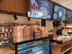 -向阳羊汤(千峰店)
