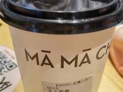-MAMACHA妈妈茶(岳麓山店)