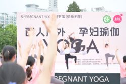 -爱尔乐美孕产瑜伽·普拉提