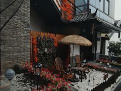 -凤凰御元艺术基地