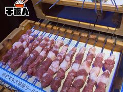 呼伦贝尔羊肉串-很久以前羊肉串(大华三路店)