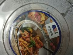 -拿渡麻辣香锅(百联滨江店)