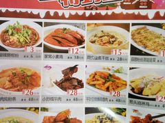 -同庆楼(滨湖万达广场店)