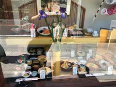 -镰仓 峰本(八幡宫前本店)
