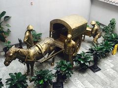 -沈阳金融博物馆