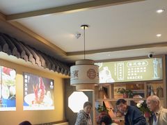 -老淮滨-蚌埠非遗小吃(淮河路店)