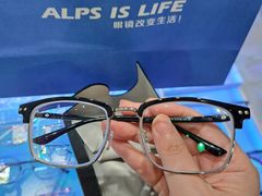 -ALPS阿尔卑斯眼镜(我格广场店)