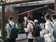 -安福路