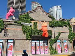 -南京西路(地铁站)