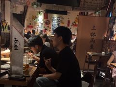 -三杯赤運·中式小酒馆(所城里店)