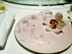 -金轩中餐厅 Jin Xuan(浦东丽思卡尔顿酒店)