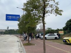 -牙山果园·烧烤野炊·钓鱼团建·烤全羊
